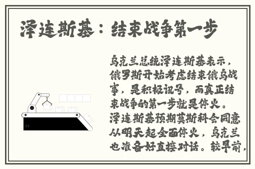 日本一线二线三卡四卡区别